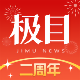 米乐官网的赛事直播功能:实时掌握比赛动态